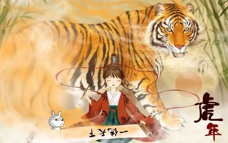 下拉式免费漫画大全横幅