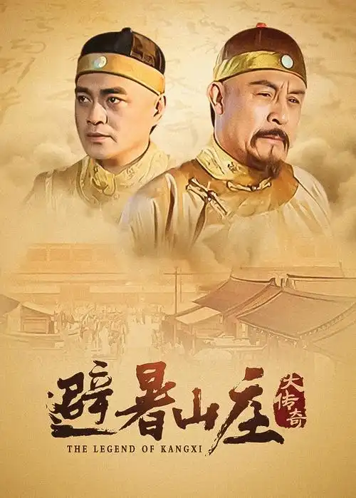旧书店的夏天口碑榜封面